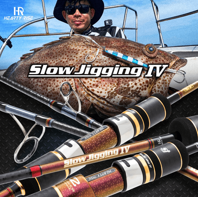 Canne HEARTY RISE SLOW JIGGING IV 340/500/800GR (EXCLU 2024)