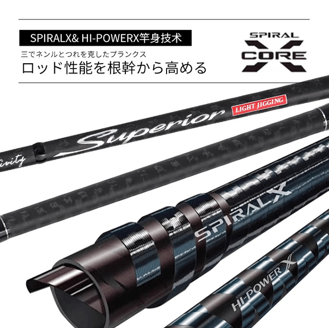 Canne Light Jigging Superior 30-120gr 1m90 (casting / spinning)