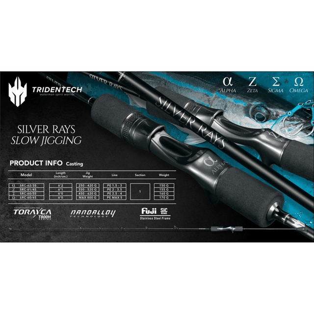 Canne Tridentech Silver Rays Casting 420gr/520gr/620gr/800gr