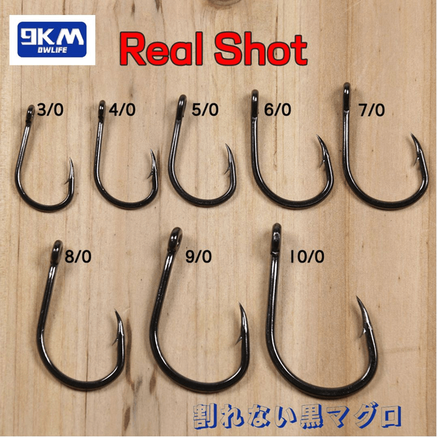 Black Maguro Assist hook x10 Pcs taille 3/0 à 11/0