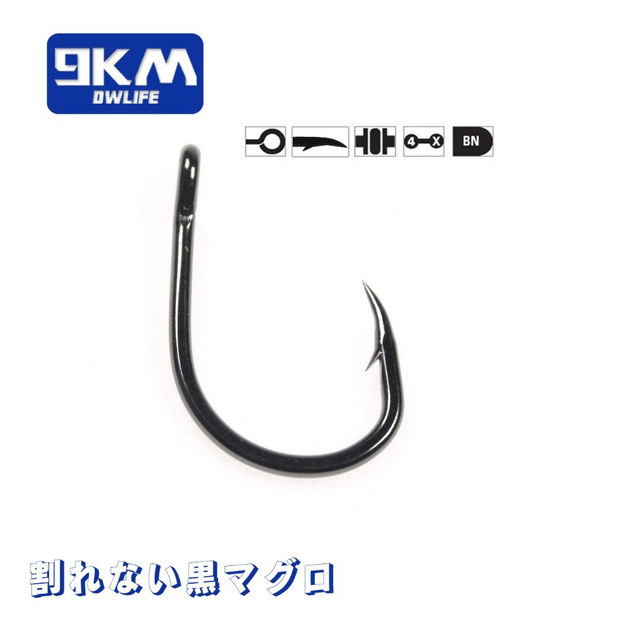 Black Maguro Assist hook x10 Pcs taille 3/0 à 11/0