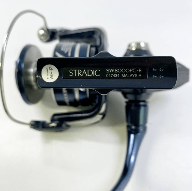 Moulinet 2024 Shimano SW Stradic 8000PG