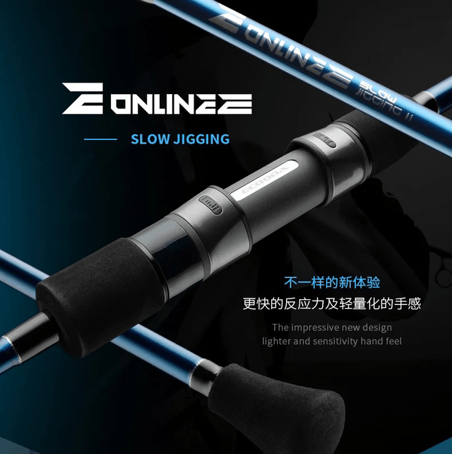Canne Monster Slow Jigging (spinning) 1m93 power 80/200gr