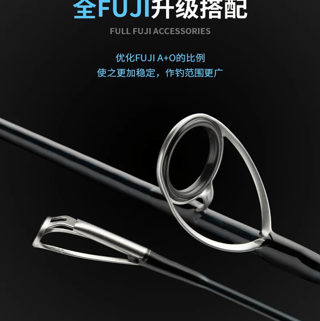 Canne Monster Slow Jigging (spinning) 1m93 power 80/200gr